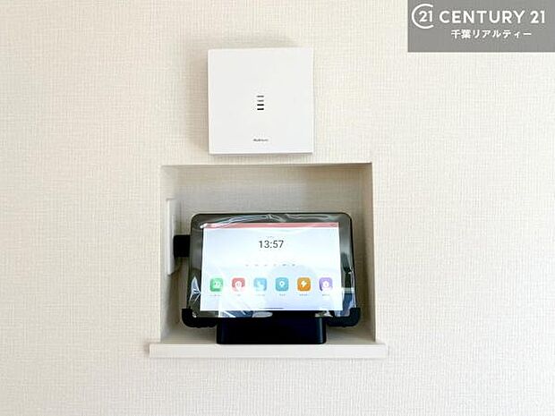 TVモニター付きインターホンでお子様のお留守番中なども安心ですね。(同仕様)