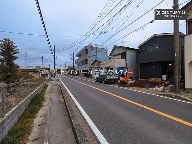 周辺環境や、お客様のご希望に合った物件も一緒にご案内を致します。住宅ローンアドバイザーによるご相談も承ります。当社はお問い合わせに即対応します!お待たせしません!