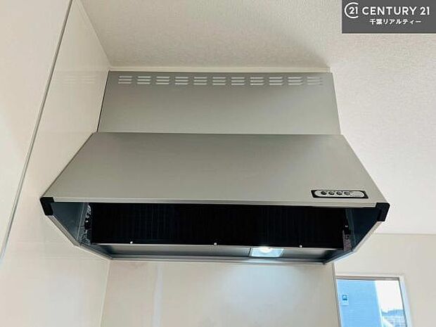 【同仕様】換気もバッチリです!お洒落なキッチンで調理タイムが楽しくなりそうですね!