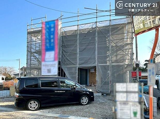 陽当たり、風通し良好な立地です。是非お気軽にお問い合わせください。