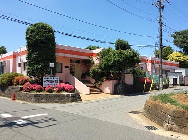 みつわ台保育園まで724m