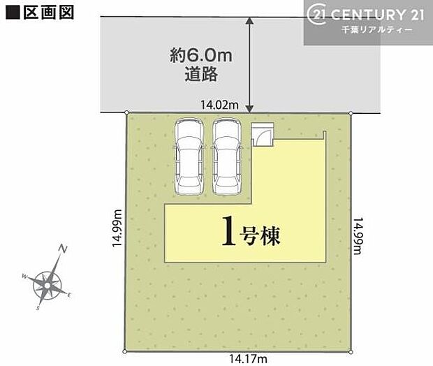 カースペースは2台付き!セカンドカー持ちの方や急な来客時にも安心ですね。