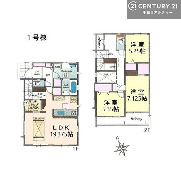 3LDKの魅力的な間取り!LDKはゆったりとした空間で、ご家族との団らん時間が、より一層充実したものになりますね。家族との仲が深まり、自然と笑顔が増えます!