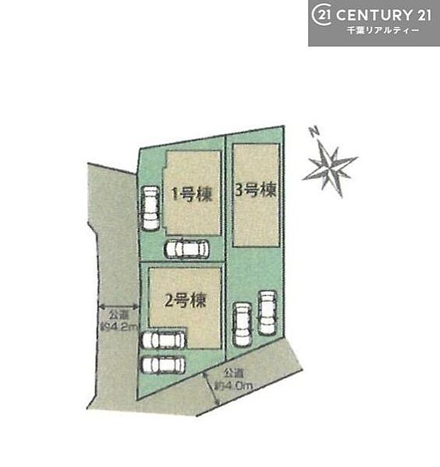 【1号棟】カースペース付きでマイカーをお持ちのご家庭でも安心。物件探しのご条件・ご要望・ご質問など、何なりと弊社スタッフまでお申し付けください!