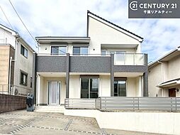 千葉県市原市ちはら台南４丁目