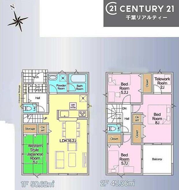 4LDKの魅力的な間取り!LDKはゆったりとした空間で、ご家族との団らん時間が、より一層充実したものになりますね。家族との仲が深まり、自然と笑顔が増えます!