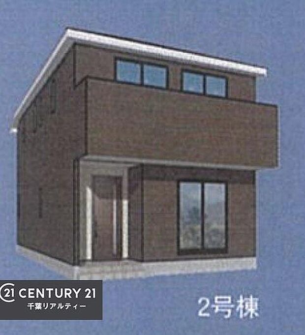 こちらは完成予想図となります。完成が待ち遠しい、魅力あふれる住まいです。ご不明点やご要望などがございましたら、どうぞお気軽にお申し付けください。