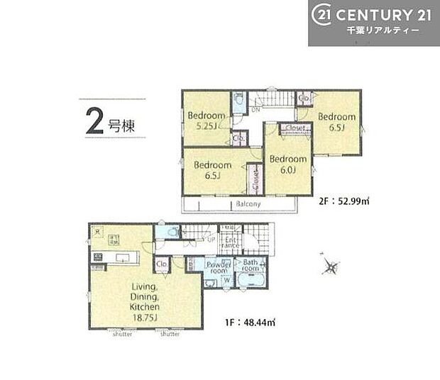 4LDKの魅力的な間取り!LDKはゆったりとした空間で、ご家族との団らん時間が、より一層充実したものになりますね家族との仲が深まり、自然と笑顔が増えそうです!