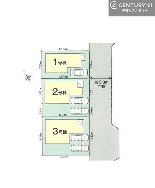 【2号棟】いろいろなご希望がございましたら、お客様のご要望をどしどしお聞かせください!弊社の専門スタッフがお答えいたします!ご来店お待ちしております。