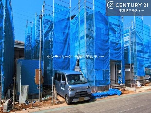 「この物件気になる!」「ここってどんな所?」「もっと詳しく知りたい!」と思ったら、お気軽にご相談ください。