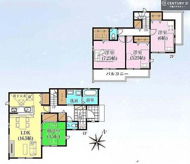 4LDKの魅力的な間取り!LDKはゆったりとした空間で、ご家族との団らん時間が、より一層充実したものになりますね。家族との仲が深まり、自然と笑顔が増えます!