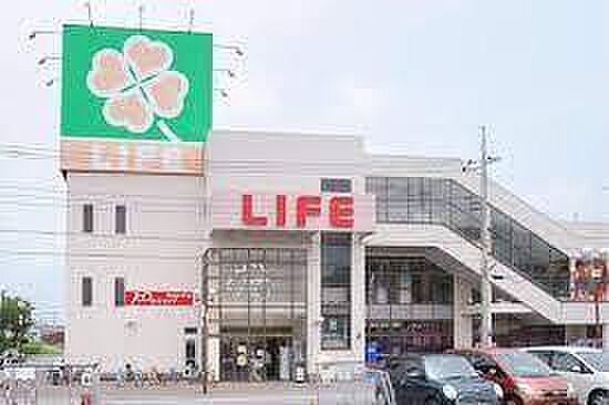 ライフ佐倉店まで1698m