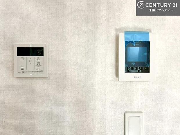 TVモニター付きインターホンでお子様のお留守番中なども安心ですね。ボタンひとつでお風呂の準備がととのう!オートバスつき。