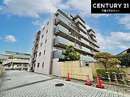 コスモ千葉イーストアベニュー