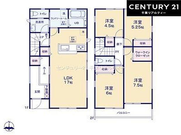 4LDKの魅力的な間取り!LDKはゆったりとした空間で、ご家族との団らん時間が、より一層充実したものになりますね家族との仲が深まり、自然と笑顔が増えそうです!