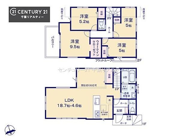 4LDKの魅力的な間取り!LDKはゆったりとした空間で、ご家族との団らん時間が、より一層充実したものになりますね。家族との仲が深まり、自然と笑顔が増えます!