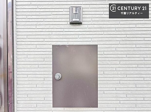 郵便ポスト付きで不在時でも荷物が受け取れてとっても便利!家にいなきゃいけないストレス回避!再配達の手間が省けます!