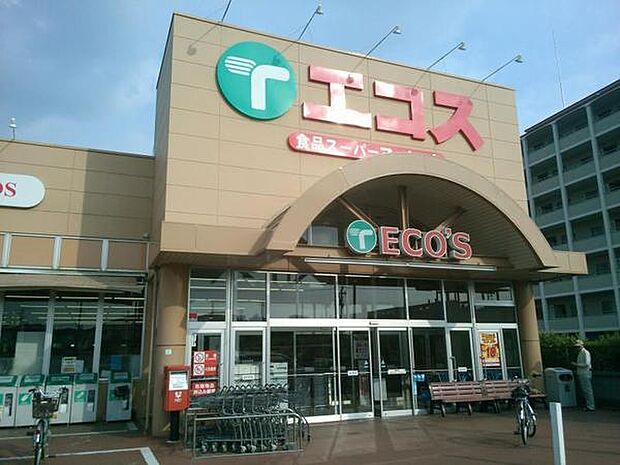 エコス佐倉店まで182m