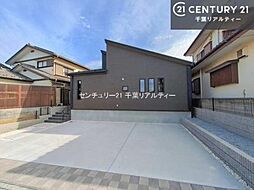 千葉県市原市東国分寺台４丁目