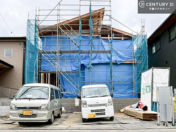 建設中です!施工例のご見学できます!周辺環境や他物件もまとめてご案内可能です!不動産の事ならどんな事でもお気軽にご相談ください。