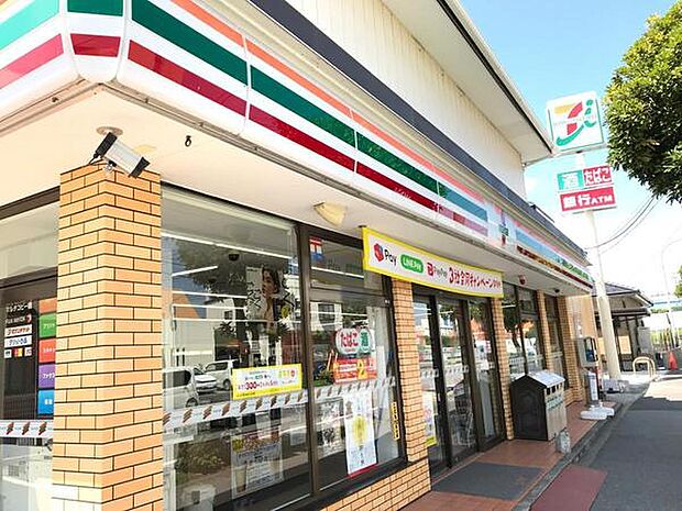セブンイレブン 市原大学病院通り店まで966m