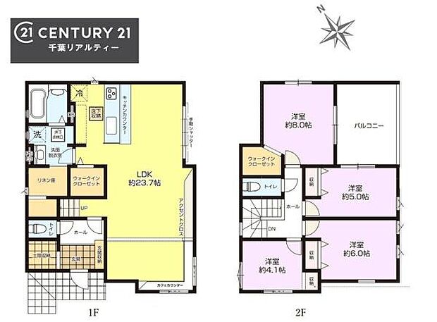 4LDKの魅力的な間取り!LDKはゆったりとした空間で、ご家族との団らん時間が、より一層充実したものになりますね。家族との仲が深まり、自然と笑顔が増えます!