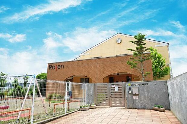 ローゼンそが保育園まで1181m