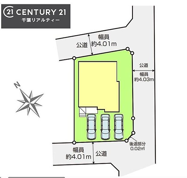 カースペースは3台付き(車種による)!セカンドカー持ちの方や急な来客時にも安心ですね。