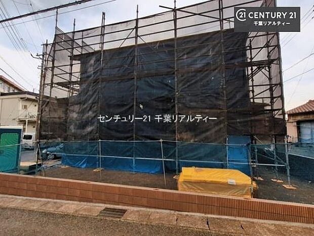 物件探しのご条件・ご要望・ご質問など、何なりと弊社スタッフまでお申し付けください!不動産に関することなら、どのようなことでも誠心誠意対応させて頂きます。