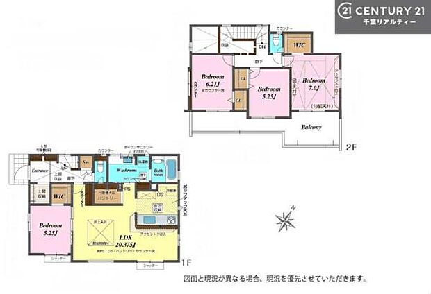 4LDKの魅力的な間取り!LDKはゆったりとした空間で、ご家族との団らん時間が、より一層充実したものになりますね家族との仲が深まり、自然と笑顔が増えそうです!