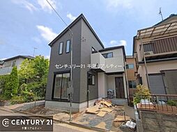 千葉県千葉市花見川区横戸町