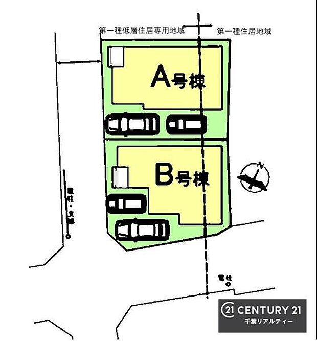 【A号棟】カースペース2台付き!マイカーをお持ちの方も安心!行動範囲が広がります!