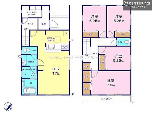 4LDKの魅力的な間取り!LDKはゆったりとした空間で、ご家族との団らん時間が、より一層充実したものになりますね。家族との仲が深まり、自然と笑顔が増えます!