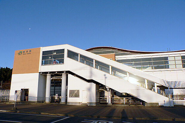物井駅(JR 総武本線)まで1900m