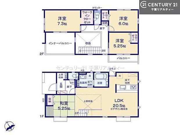 3LDKの魅力的な間取り!LDKはゆったりとした空間で、ご家族との団らん時間が、より一層充実したものになりますね。家族との仲が深まり、自然と笑顔が増えます!