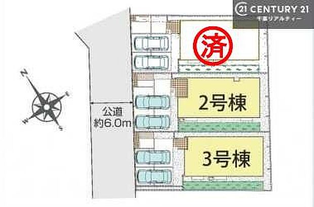 【2号棟】カースペース付きでマイカーをお持ちのご家庭でも安心。物件探しのご条件・ご要望・ご質問など、何なりと弊社スタッフまでお申し付けください!