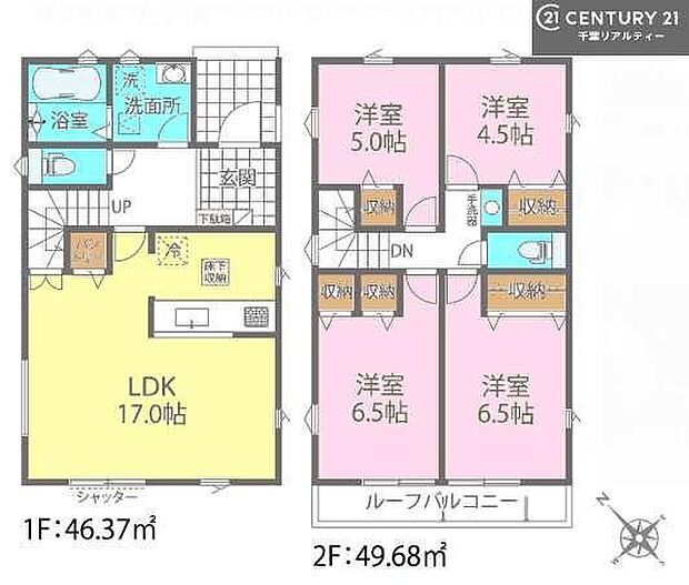 4LDKの魅力的な間取り!LDKはゆったりとした空間で、ご家族との団らん時間が、より一層充実したものになりますね家族との仲が深まり、自然と笑顔が増えそうです!
