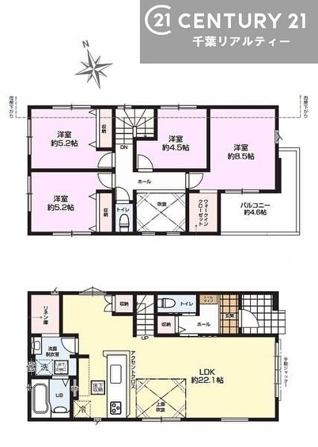 4LDKの魅力的な間取り!LDKはゆったりとした空間で、ご家族との団らん時間が、より一層充実したものになりますね家族との仲が深まり、自然と笑顔が増えそうです!