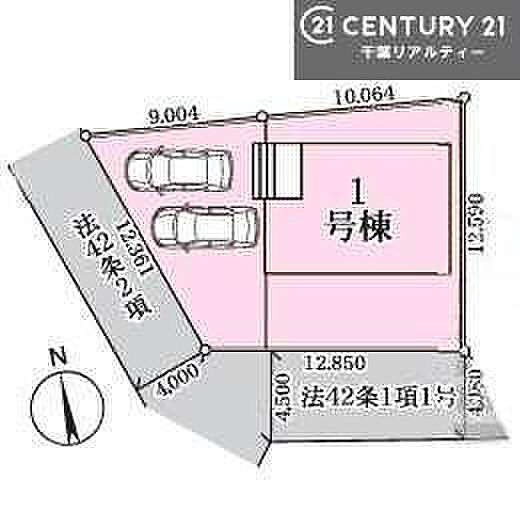 カースペースは2台付き!セカンドカー持ちの方や急な来客時にも安心ですね。