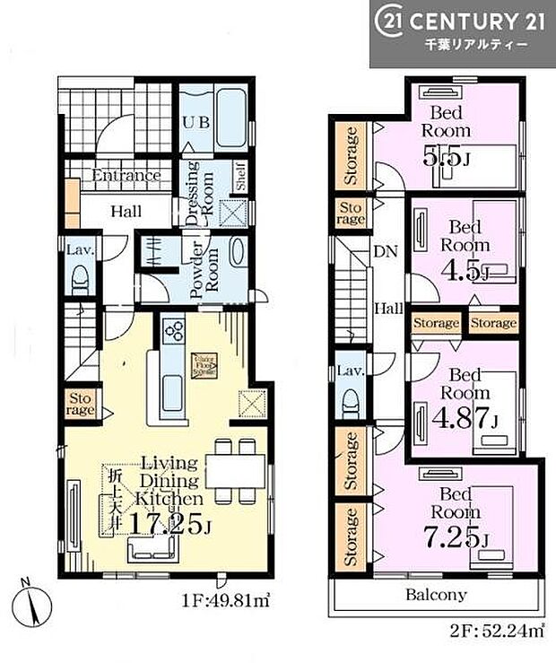 4LDKの魅力的な間取り!LDKはゆったりとした空間で、ご家族との団らん時間が、より一層充実したものになりますね。家族との仲が深まり、自然と笑顔が増えます!