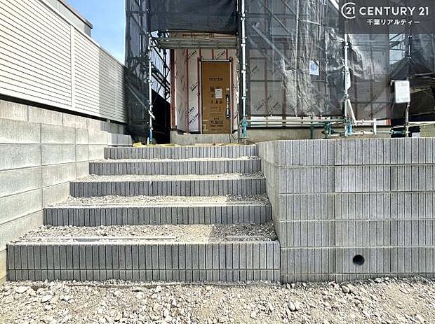 「この物件気になる!」「ここってどんな所?」「もっと詳しく知りたい!」と思ったら、お気軽にご相談ください。