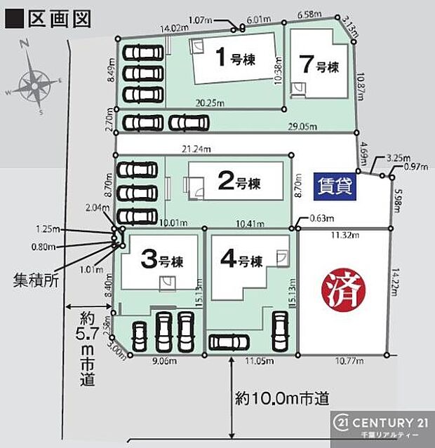 カースペースは2台付き!セカンドカー持ちの方や急な来客時にも安心ですね。物件探しのご条件・ご要望などありましたら、何なりと弊社スタッフまでお申し付けください!