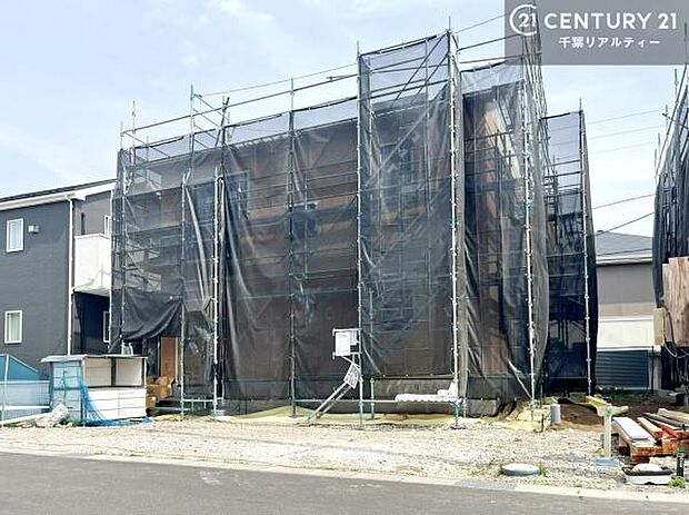 「この物件気になる!」「ここってどんな所?」「もっと詳しく知りたい!」と思ったら、お気軽にご相談ください。