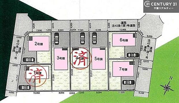 【6号棟】カースペース付きでマイカーをお持ちのご家庭でも安心。物件探しのご条件・ご要望・ご質問など、何なりと弊社スタッフまでお申し付けください!