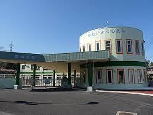 葵幼稚園まで630m