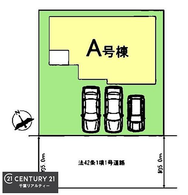 カースペースは3台付き!セカンドカー持ちの方や急な来客時にも安心ですね。物件探しのご条件・ご要望などありましたら、何なりとスタッフまでお申し付けください!