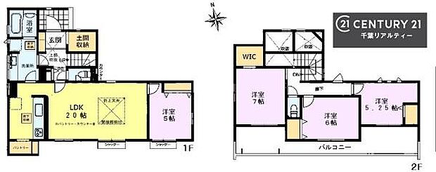 4LDKの魅力的な間取り!LDKはゆったりとした空間で、ご家族との団らん時間が、より一層充実したものになりますね家族との仲が深まり、自然と笑顔が増えそうです!