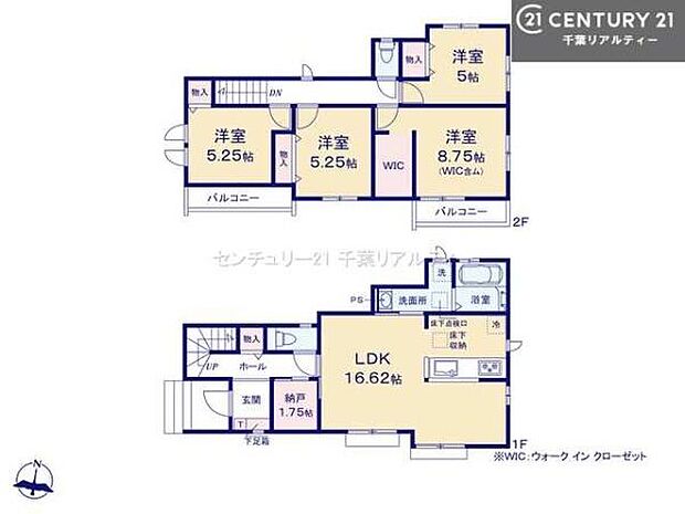 4LDKの魅力的な間取り!LDKはゆったりとした空間で、ご家族との団らん時間が、より一層充実したものになりますね家族との仲が深まり、自然と笑顔が増えそうです!