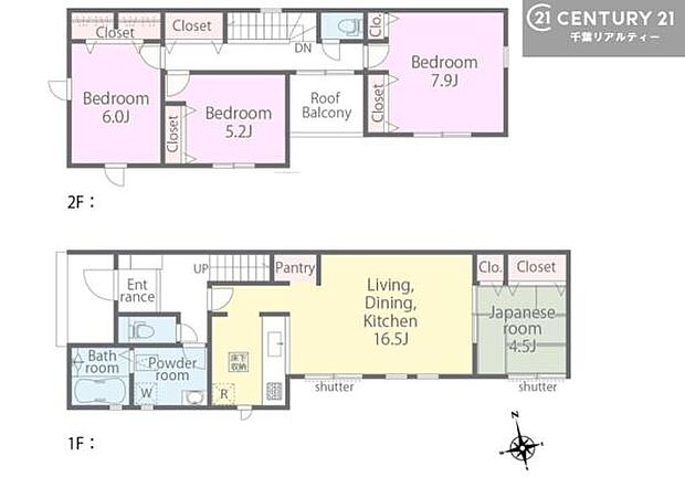 4LDKの魅力的な間取り!LDKはゆったりとした空間で、ご家族との団らん時間が、より一層充実したものになりますね。家族との仲が深まり、自然と笑顔が増えます!