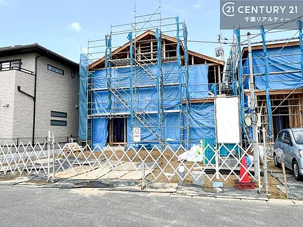 「この物件気になる!」「ここってどんな所?」「もっと詳しく知りたい!」と思ったら、お気軽にご相談ください。